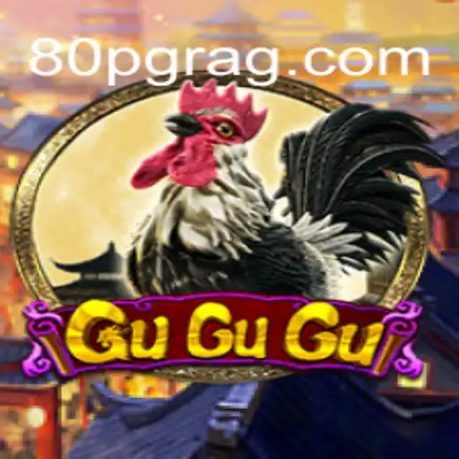 GuGuGu: O Fascinante Mundo do Jogo 80pg